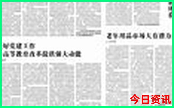 成都著名景点有哪些