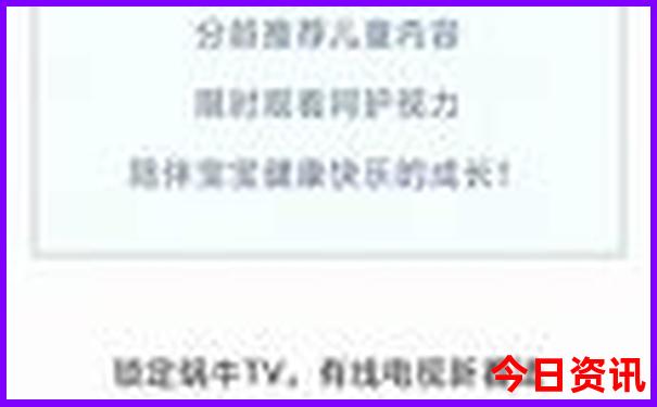 北京除了环球影城还有哪里好玩
